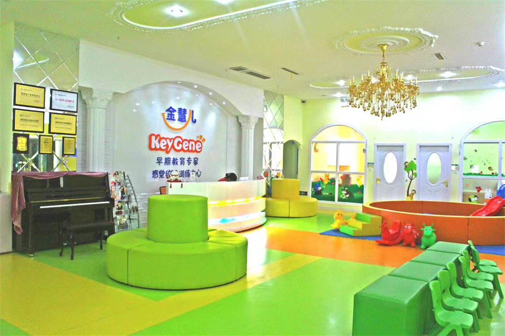 厦门十大自闭症康复中心一览表