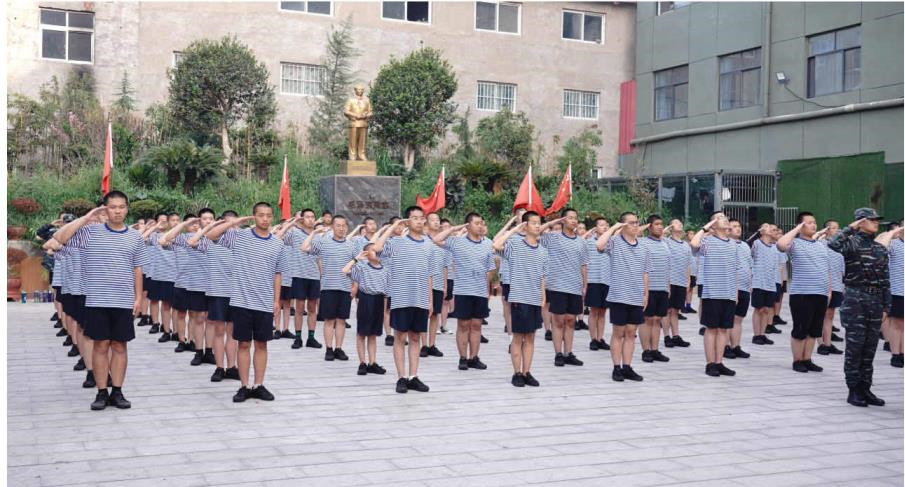 河南省十佳叛逆期少年封闭管教基地排名