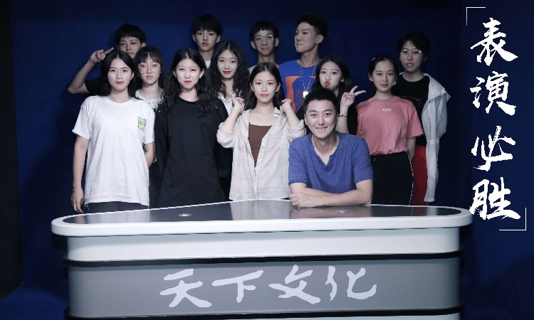 浙江表演艺考培训机构排行榜前十 浙江表演艺考培训机构排行榜前十