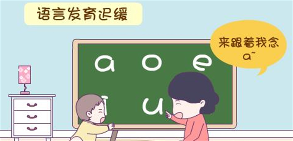 厦门十大儿童语言康复机构实力排名