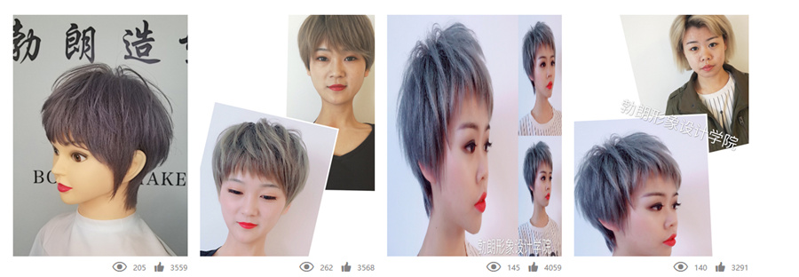 长春美发学校排名榜前十