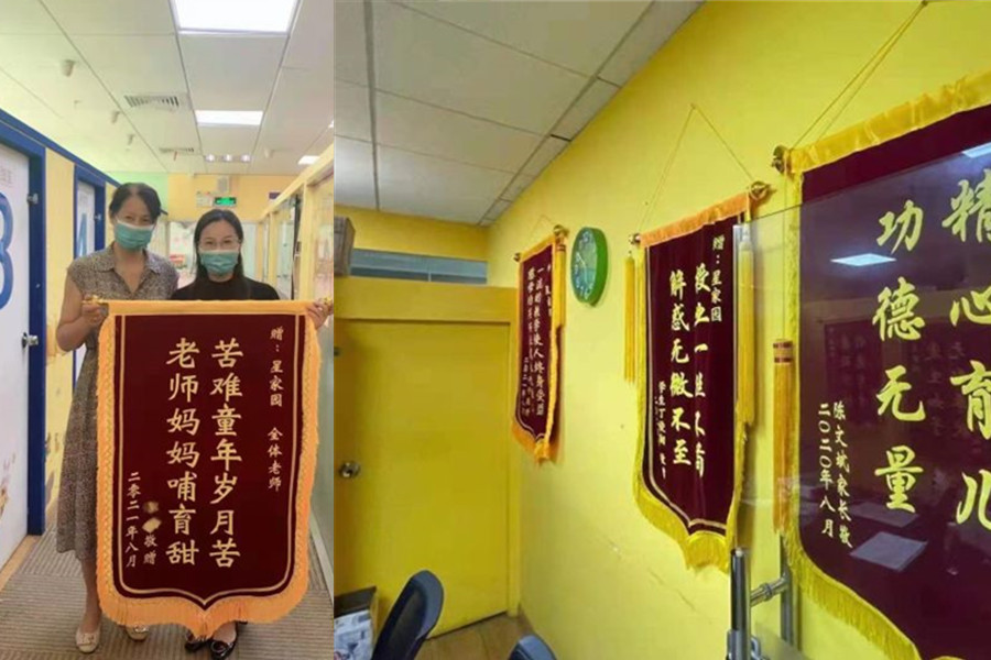 上海十大发育迟缓干预机构排名 上海十大发育迟缓干预机构排名