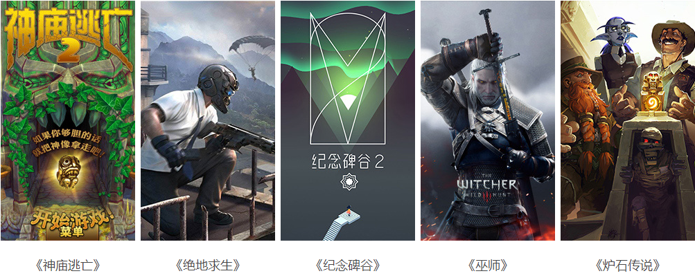 十大游戏开发培训机构排名 十大游戏开发培训机构排名