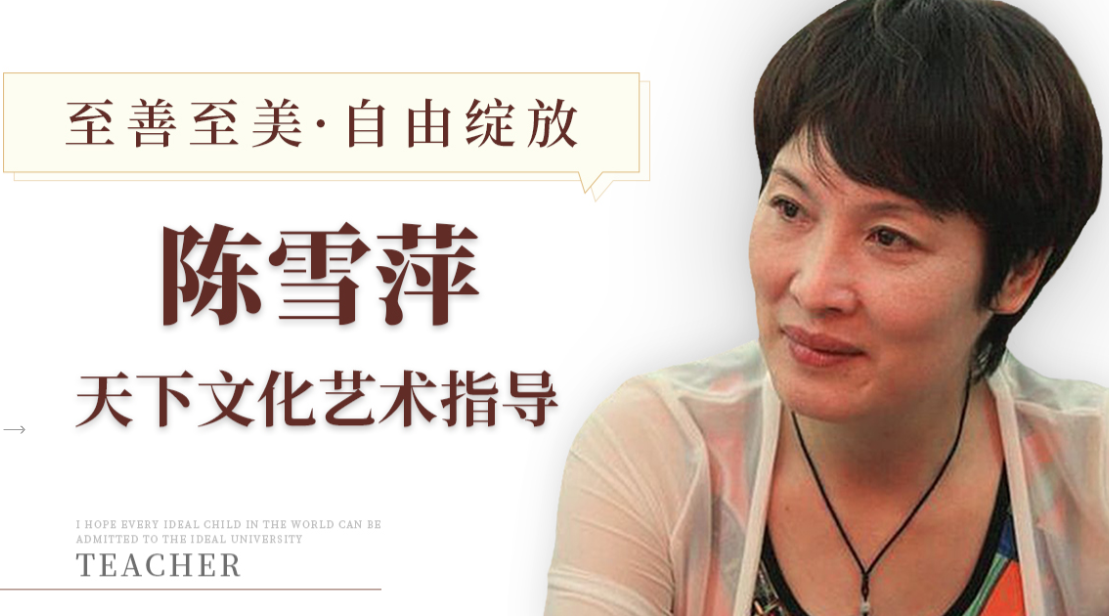 浙江十大空乘艺考培训学校排名