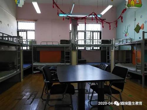 西安重生青少年叛逆正规全封闭学校靠谱吗？