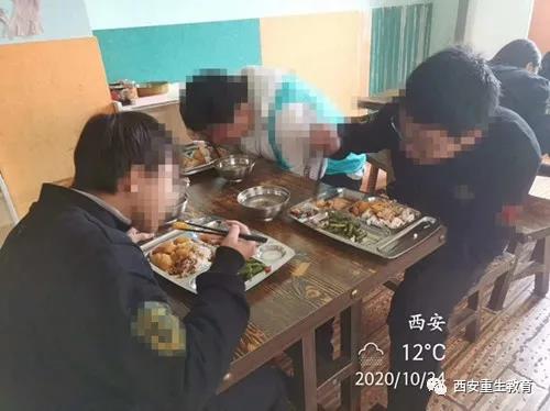 西安重生青少年叛逆正规全封闭学校靠谱吗？