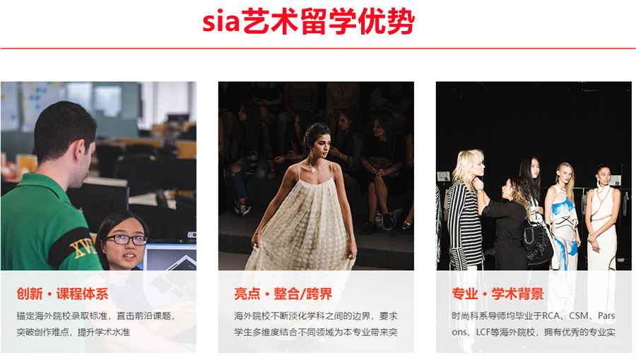 长沙艺术留学作品集培训机构哪家好? 长沙艺术留学作品集培训机构哪家好?