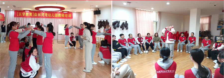 北京心理咨询师考证中心排名榜哪家好? 北京心理咨询师考证中心排名榜哪家好?