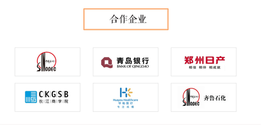 西安心理咨询师报考机构最佳排名 西安心理咨询师报考机构最佳排名