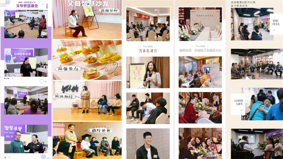 西安心理咨询师报考机构最佳排名 西安心理咨询师报考机构最佳排名