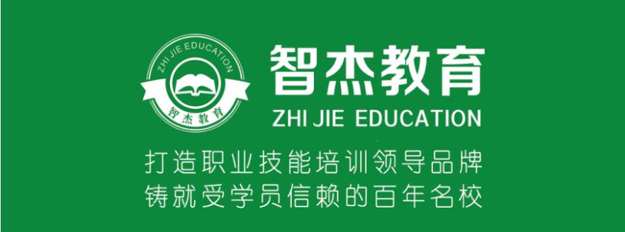 成都专业的收纳整理师实训中心排行榜 成都专业的收纳整理师实训中心排行榜