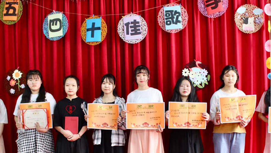 杭州幼师培训学校排名一览表