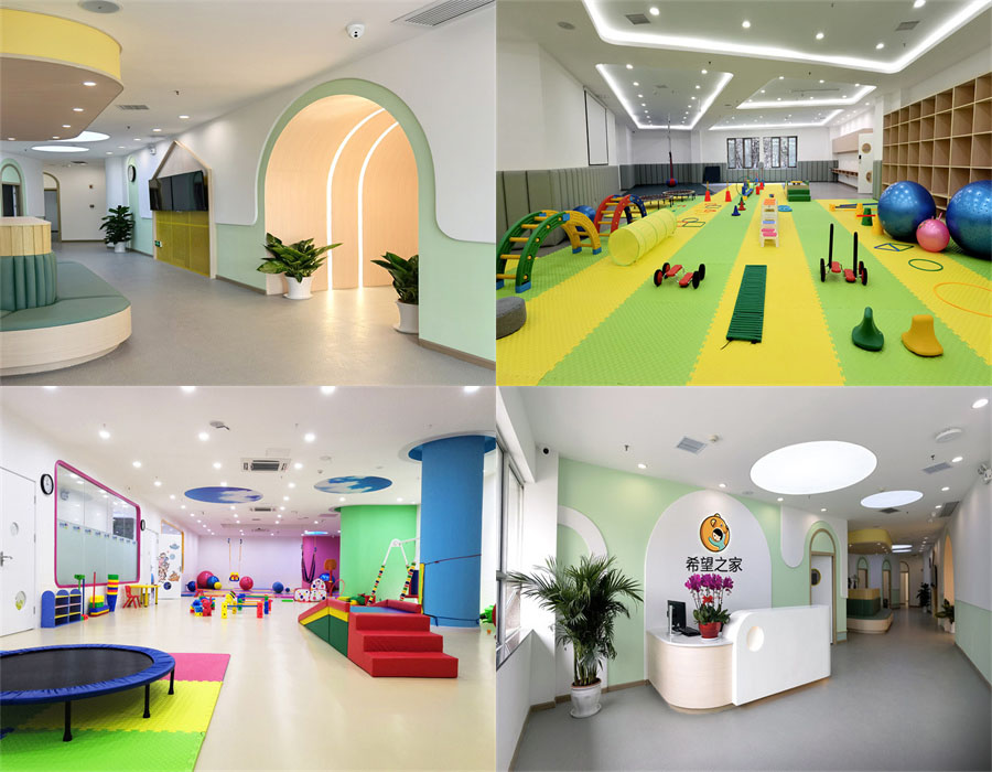 武汉希望之家儿童自闭症康复中心