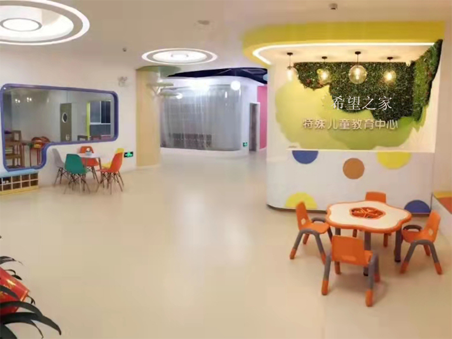 武汉希望之家儿童语言矫正训练中心