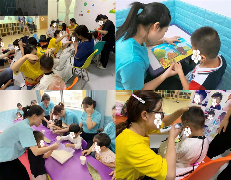 武汉希望之家儿童康复中心