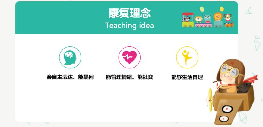 微信截图_20211018112413.jpg