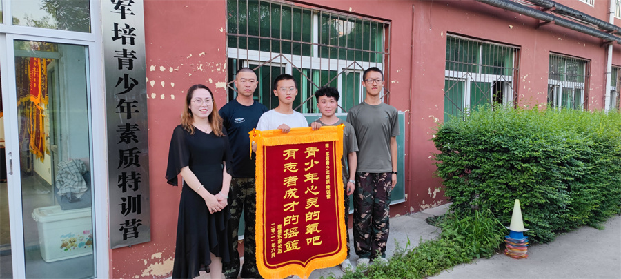 陕西商洛正规西安叛逆青少年教育学校排名榜