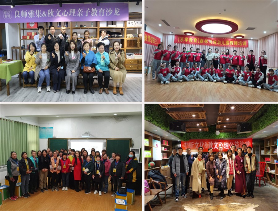 1637565551929052983.jpg 案例展示.jpg