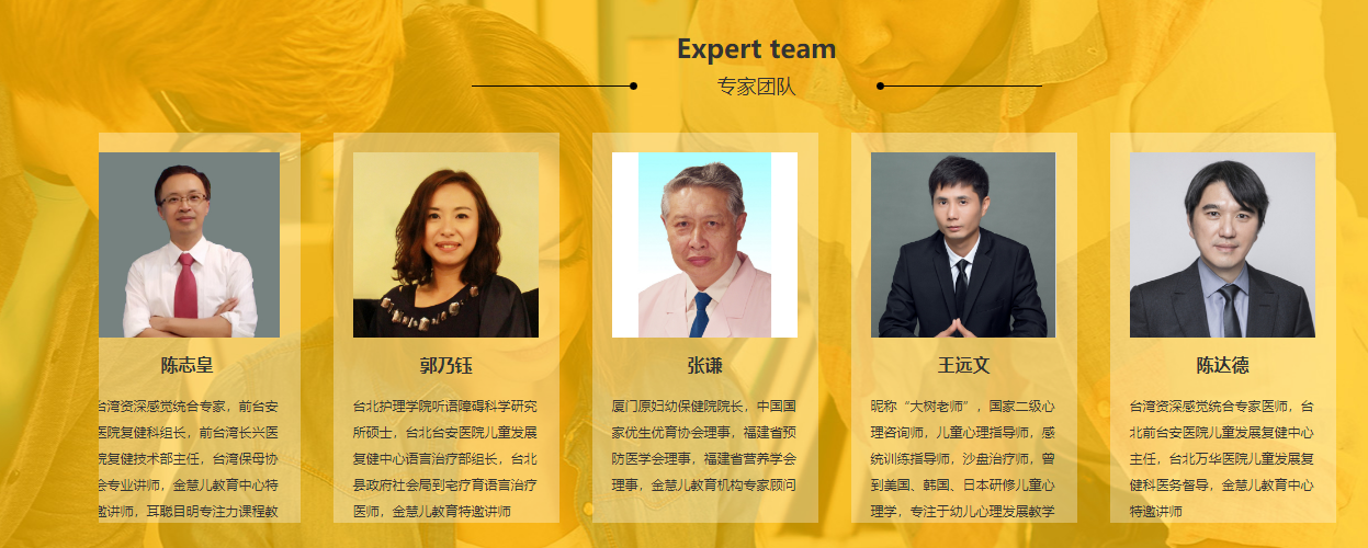 厦门知名自闭症康复机构排名哪家好 厦门知名自闭症康复机构排名哪家好