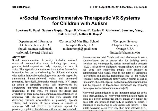 自闭症儿童人机交互社交课 自闭症儿童人机交互社交课