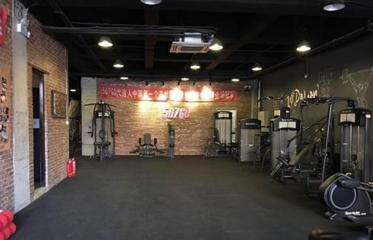 明星团操健身教练培训课程