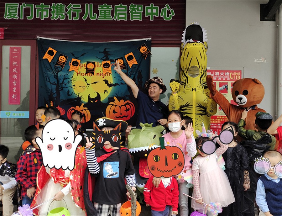 福建厦门一对一自闭症康复机构排名