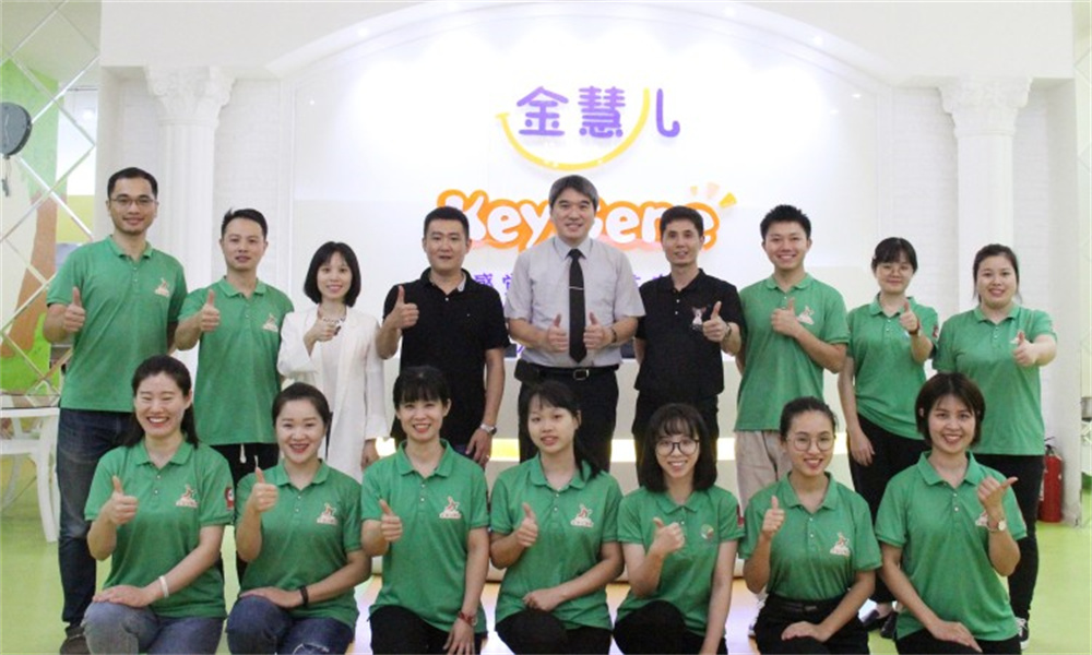 金慧儿语言发育迟缓干预机构 金慧儿语言发育迟缓干预机构