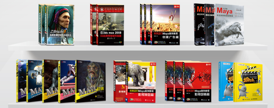 国内口碑好的游戏3d美术培训机构排名一览表