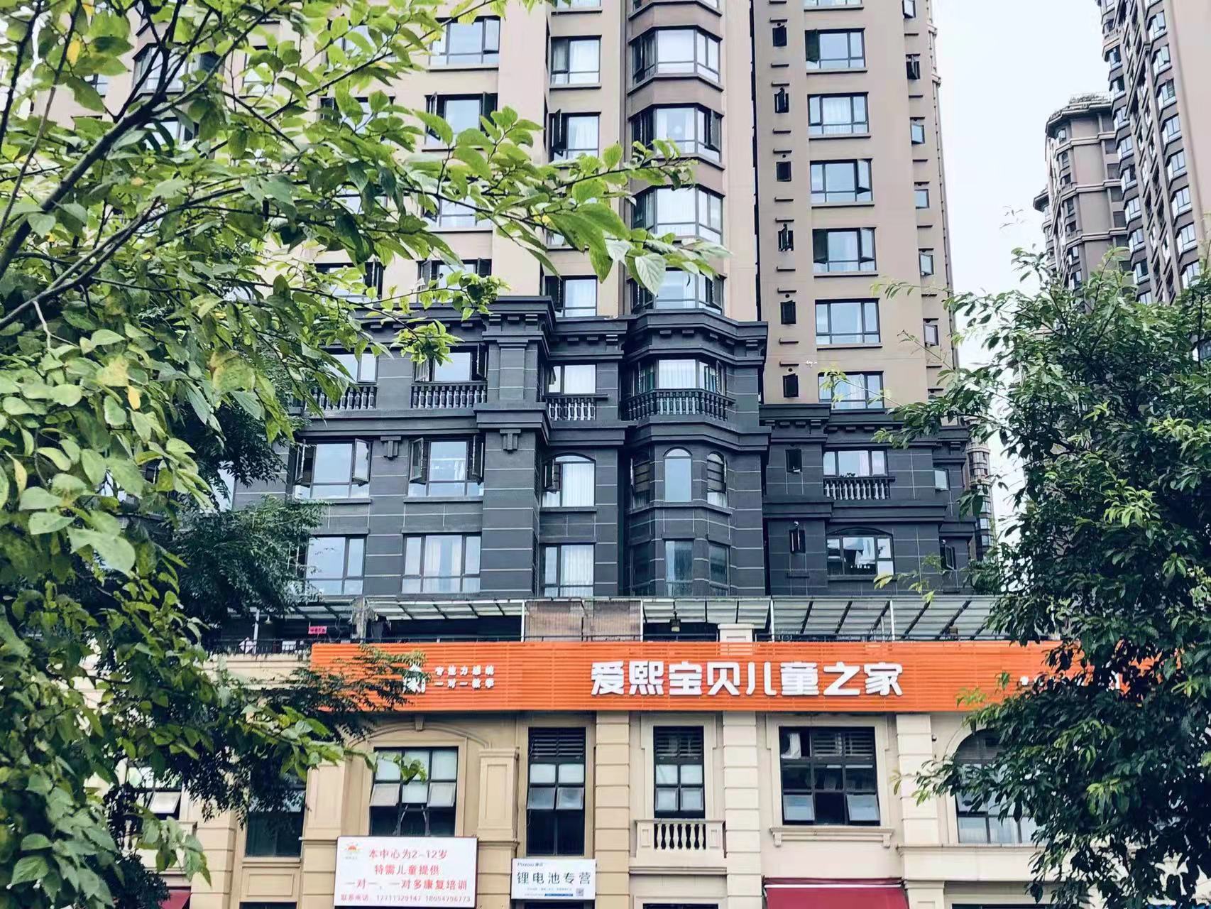 成都自闭症干预机构哪家好? 成都自闭症干预机构哪家好?