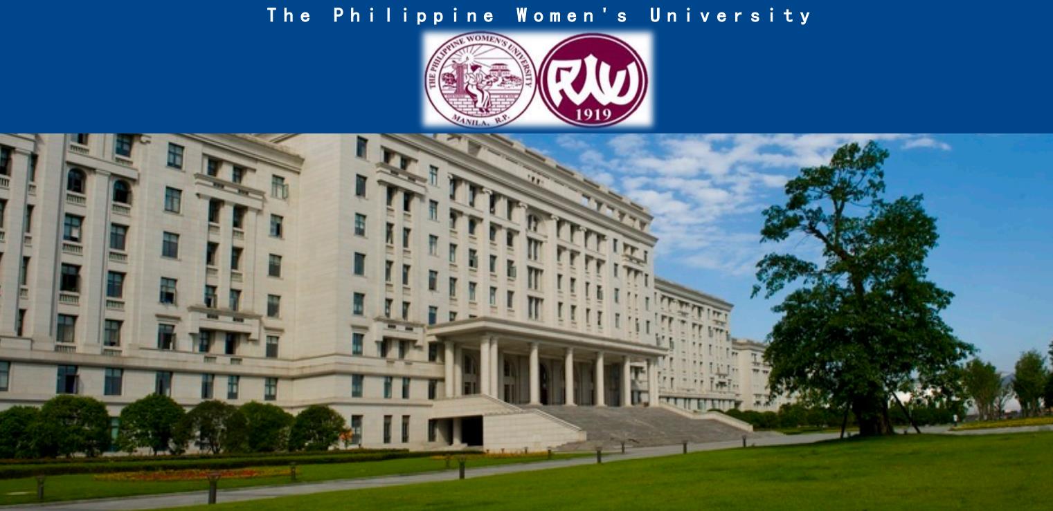 菲律宾女子大学硕博招生简章