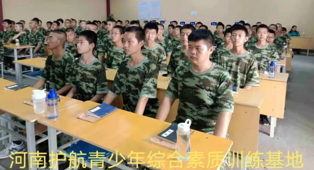 鹤壁口碑好的叛逆孩子戒网瘾学校排名