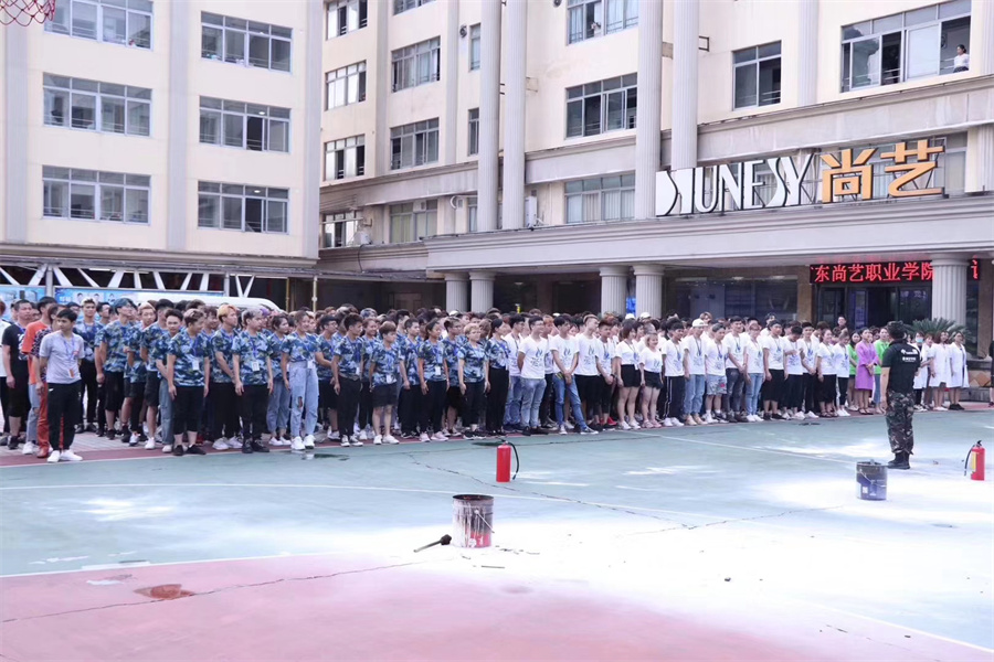 广东排名不错的化妆培训学校