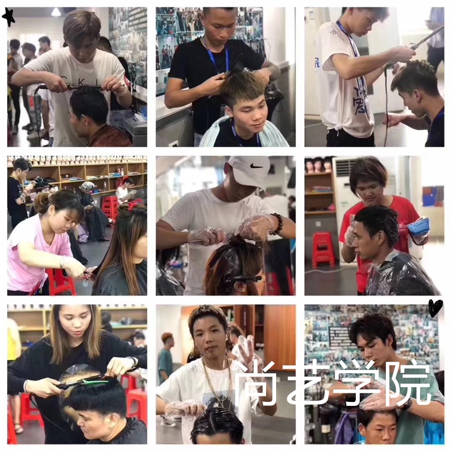 广州正规美发造型培训学校实力排名 广州正规美发造型培训学校实力排名