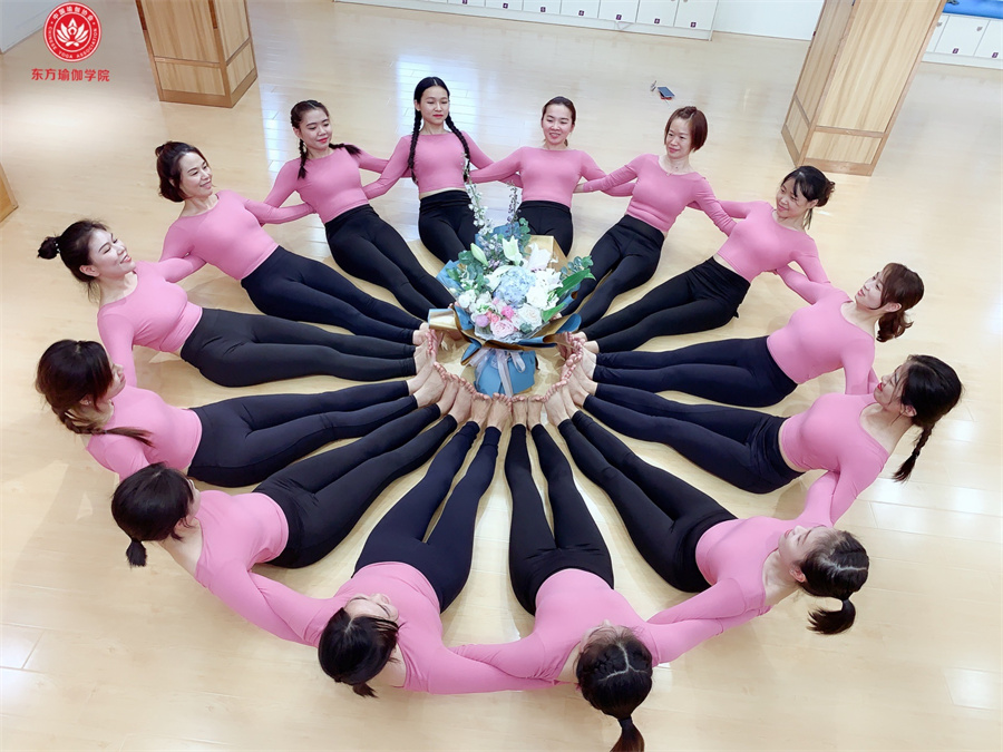 东方瑜伽 东方瑜伽