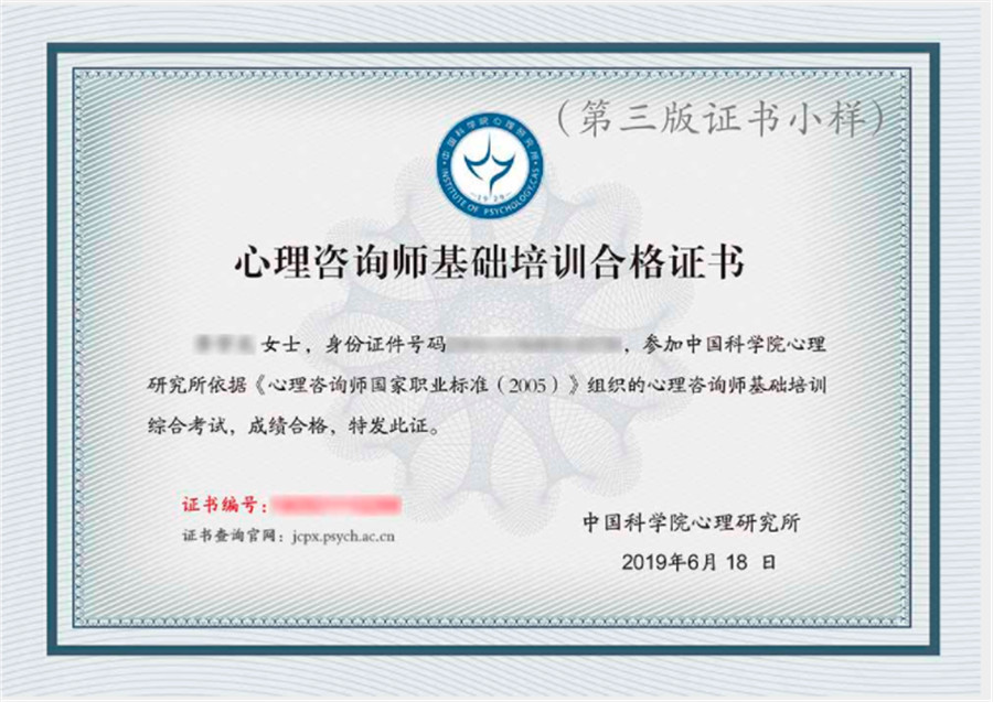 1637744429933001044.jpg 微信截图_20211018134349.jpg