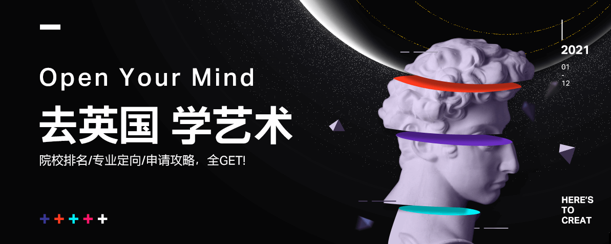 长沙正规英国音乐艺术留学培训机构排名 长沙正规英国音乐艺术留学培训机构排名