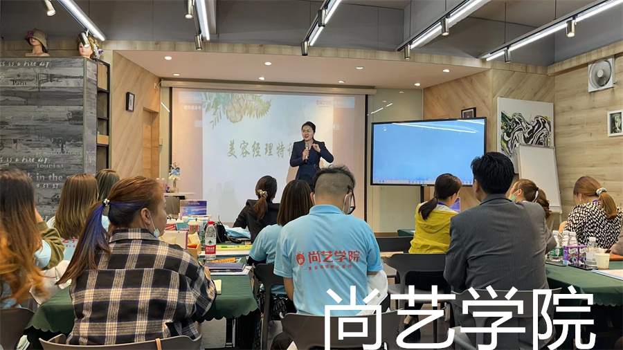 广州哪家美发培训机构好? 广州哪家美发培训机构好?