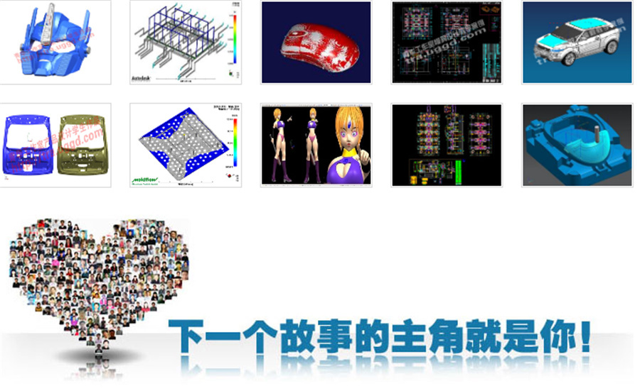 数控车床培训哪里找？东莞数控编程培训班哪家好？