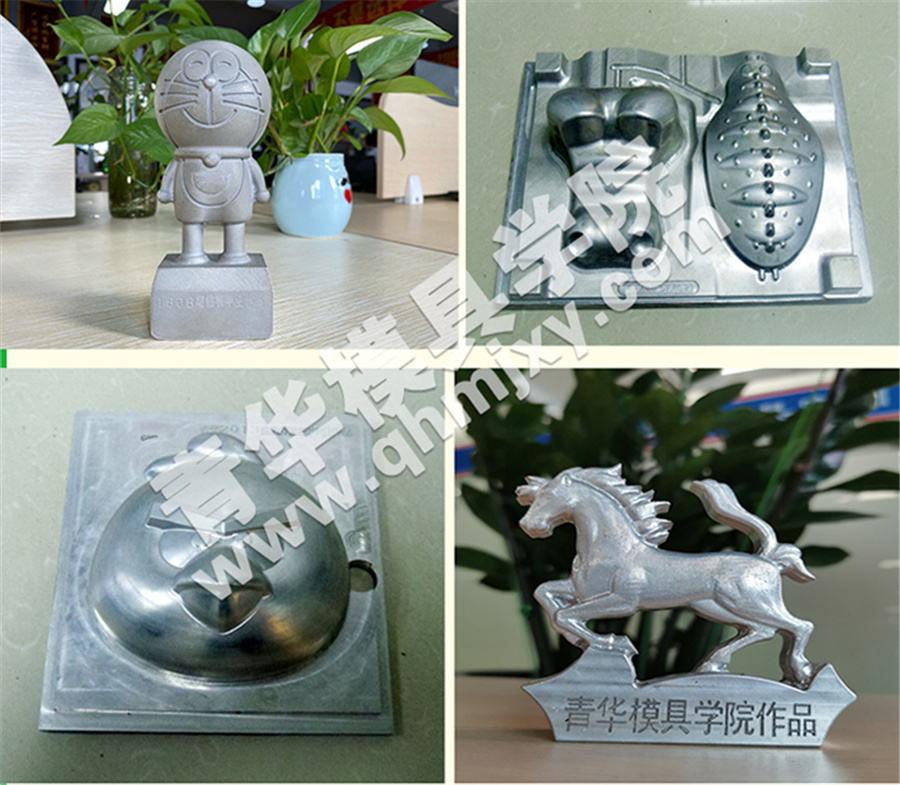 数控车床培训哪里找？东莞数控编程培训班哪家好？