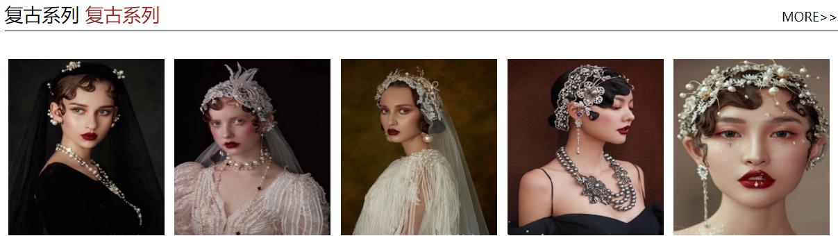 昆明化妆培训班排名前十