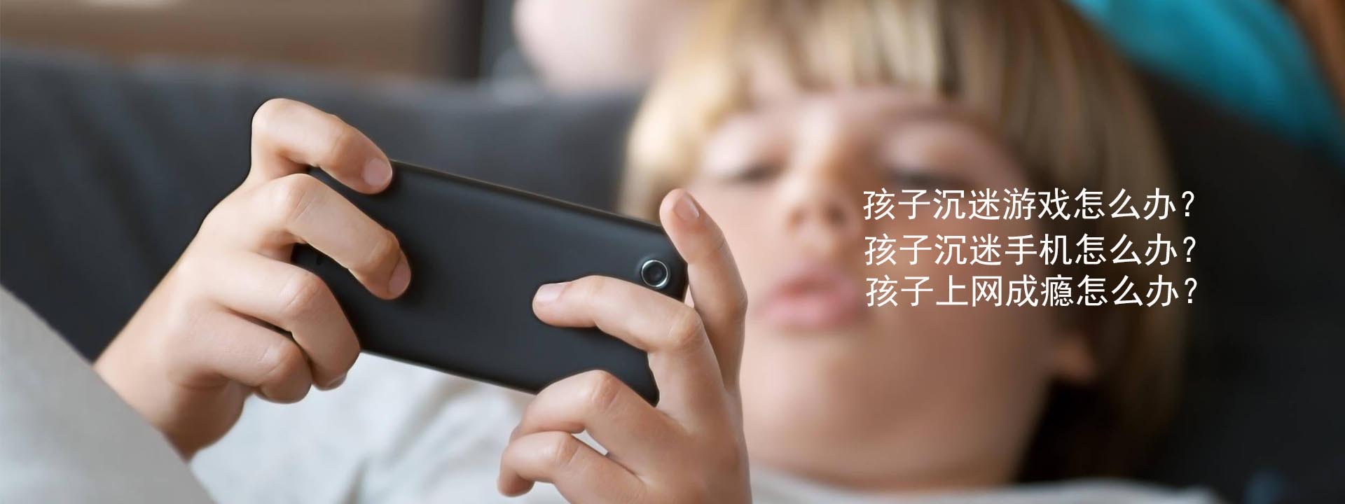 包头叛逆青少年改造学校推荐排名