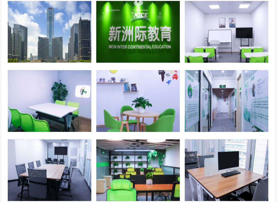 广州申请新加坡留学中介机构十佳排名