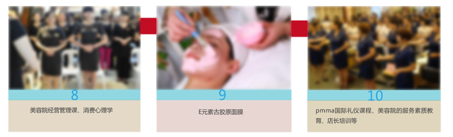 吉林排名前几的美容培训班一览表哪家好？勃朗形象设计学院的美容培训班