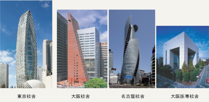 SIFEC日本留学预科班招生简章 SIFEC日本留学预科班招生简章