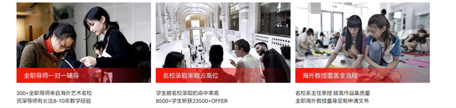 上海十大韩国艺术留学培训机构实力排名 上海十大韩国艺术留学培训机构实力排名