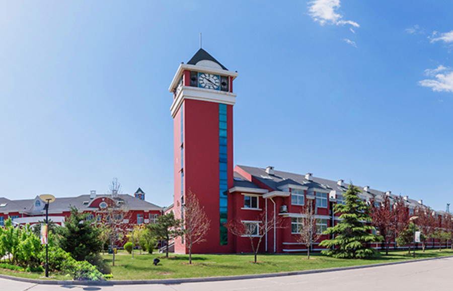 北京十大国际学校排名榜