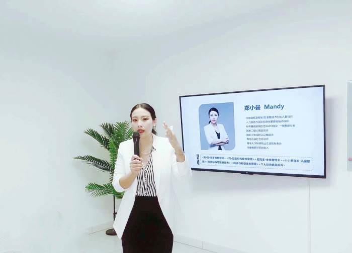 青岛排名前五的收纳整理师培训中心 青岛排名前五的收纳整理师培训中心