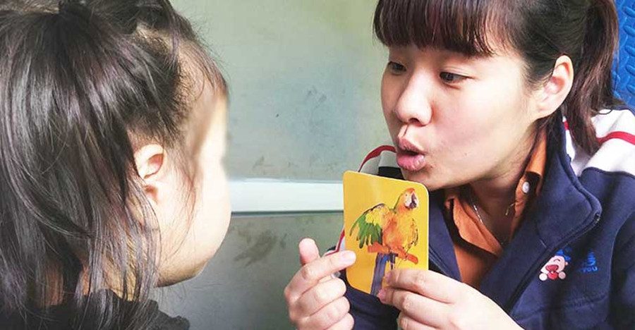 天津语言发育迟缓矫正中心排名五强