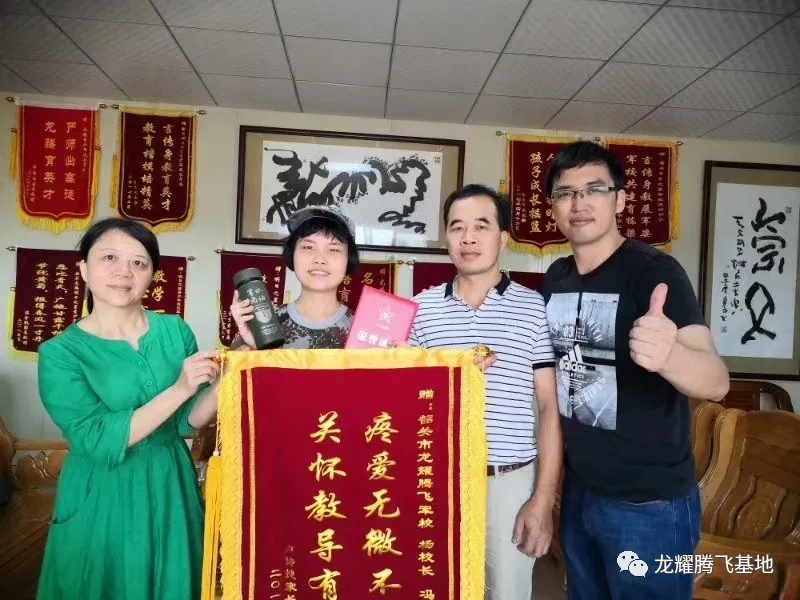 广东正规青少年叛逆教育基地排名一览表