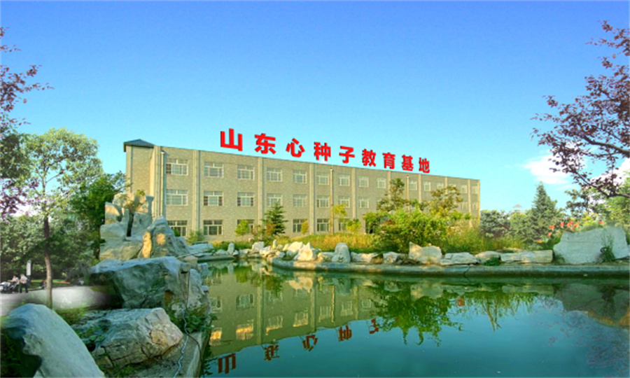 心种子封闭式叛逆少年改变学校 心种子封闭式叛逆少年改变学校